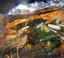Spicy Catfish