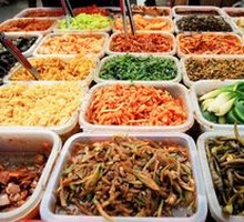 Pickled Vegetables
