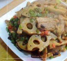 Lotus Root Slices