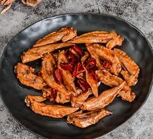 Chicken Wing Tips