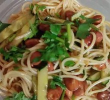 Cold Noodles
