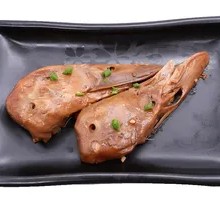 Duck Head