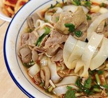 Double-portion Raw Beef and Ox Kidney Noodle Soup