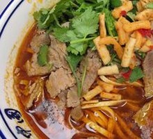 生烫牛肉面