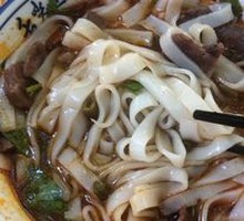 Beef Noodle with Meatballs