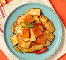 Pickled Radish Skin