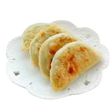 Leek Dumplings