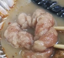 Sesame Twist