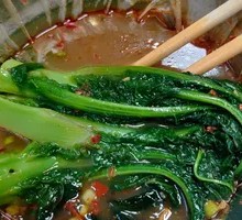Bamboo Shoots