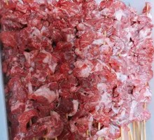 Fresh Beef
