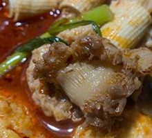 Braised Beef Tripe