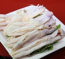 Boneless Duck Feet
