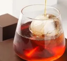 Black Coffee for Energy