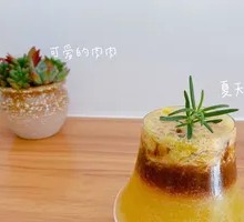 Summer Delight