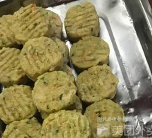 Chicken Burger