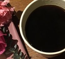 American Coffee (Large)