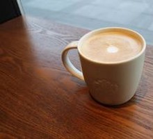 Osmanthus Frappuccino