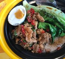 Spicy Pork and Pepper Clay Pot Rice