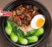 Five-Spice Boneless Pork