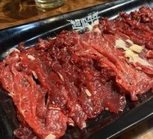 Tenderized Meat