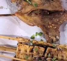 Roasted Chicken Thigh