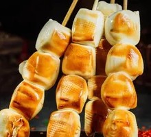 Grilled Steamed Bun