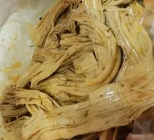 Signature Tofu Noodles