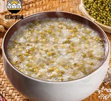 Fresh Mung Bean Porridge