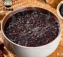 红枣黑米粥