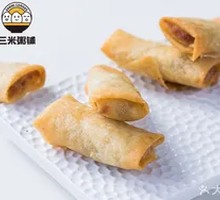 Spring Rolls