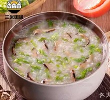 Bok Choy and Mushroom Rice Porridge