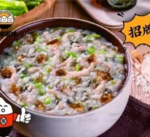 Century Egg and Pork Porridge