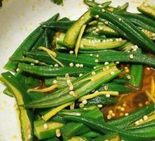 Cold-Pressed Okra Salad