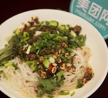 Stewed Noodles with Meat Sauce