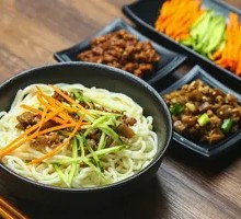 Signature Cold Noodles