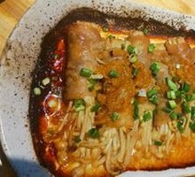 Steamed Beef with Golden Mushrooms