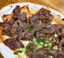 Steamed Beef with Dry Seasoning