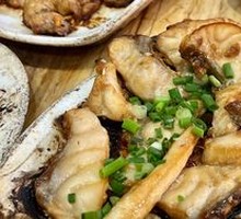 Steamed Tender Carp