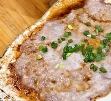 Steamed Pork Patty with Salted Egg Yolk
