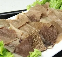 Tripe