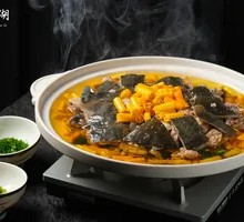 Yellow贡 Pepper and Ginger Oil Steamed Softshell Turtle