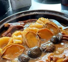 Lu Yin's Signature One Pot