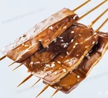Braised Black Tofu