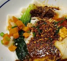 Zhajiang Noodles