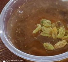 Brown Sugar Osmanthus Jelly