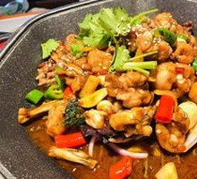 Spicy Grilled Frog