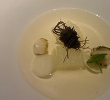 French Chicken Clear Soup