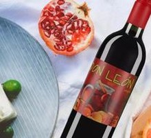Beauty Wine