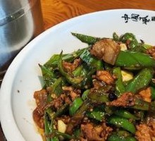 Stir-Fried Pork with Chili