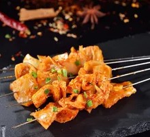 Fiery Yellow Tripe